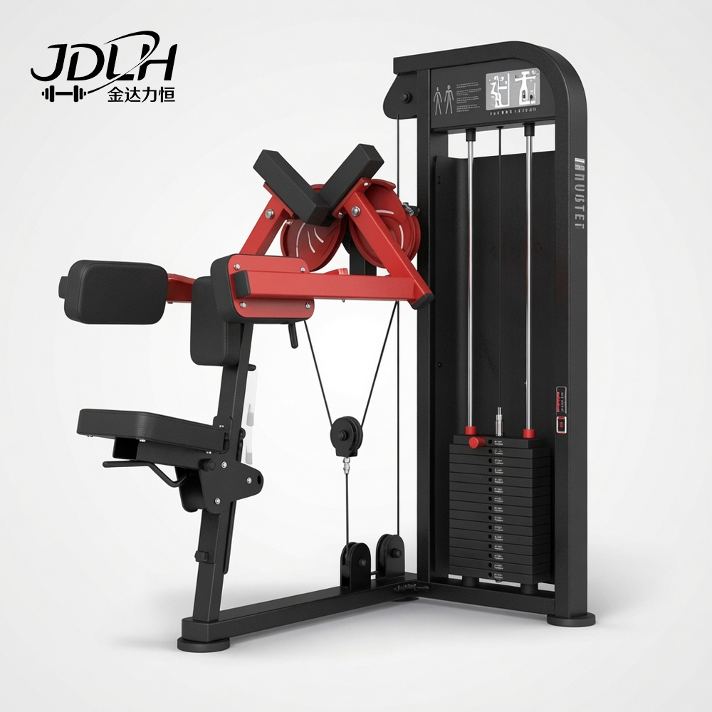 Lateral Raise NTK023