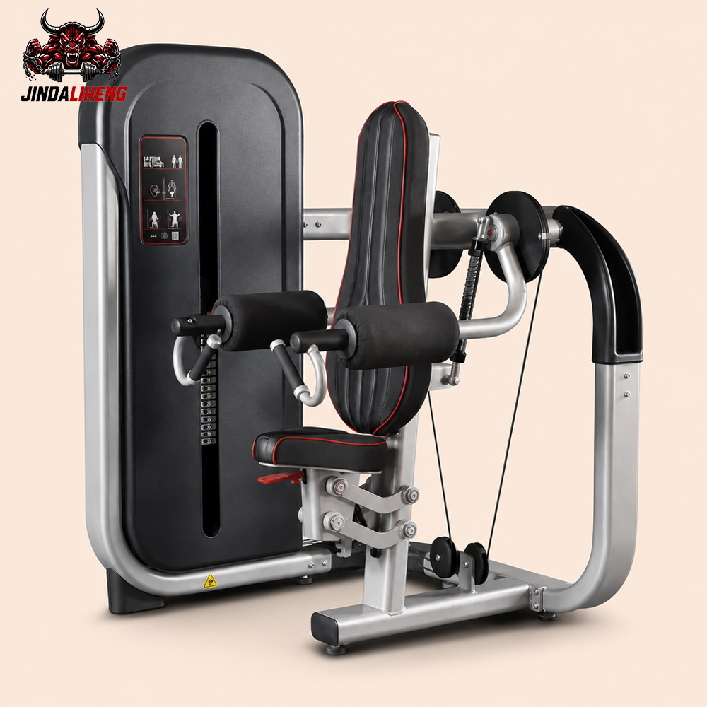 Lateral Raise PNT-71
