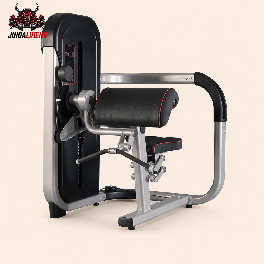 Biceps Curl PNT-80