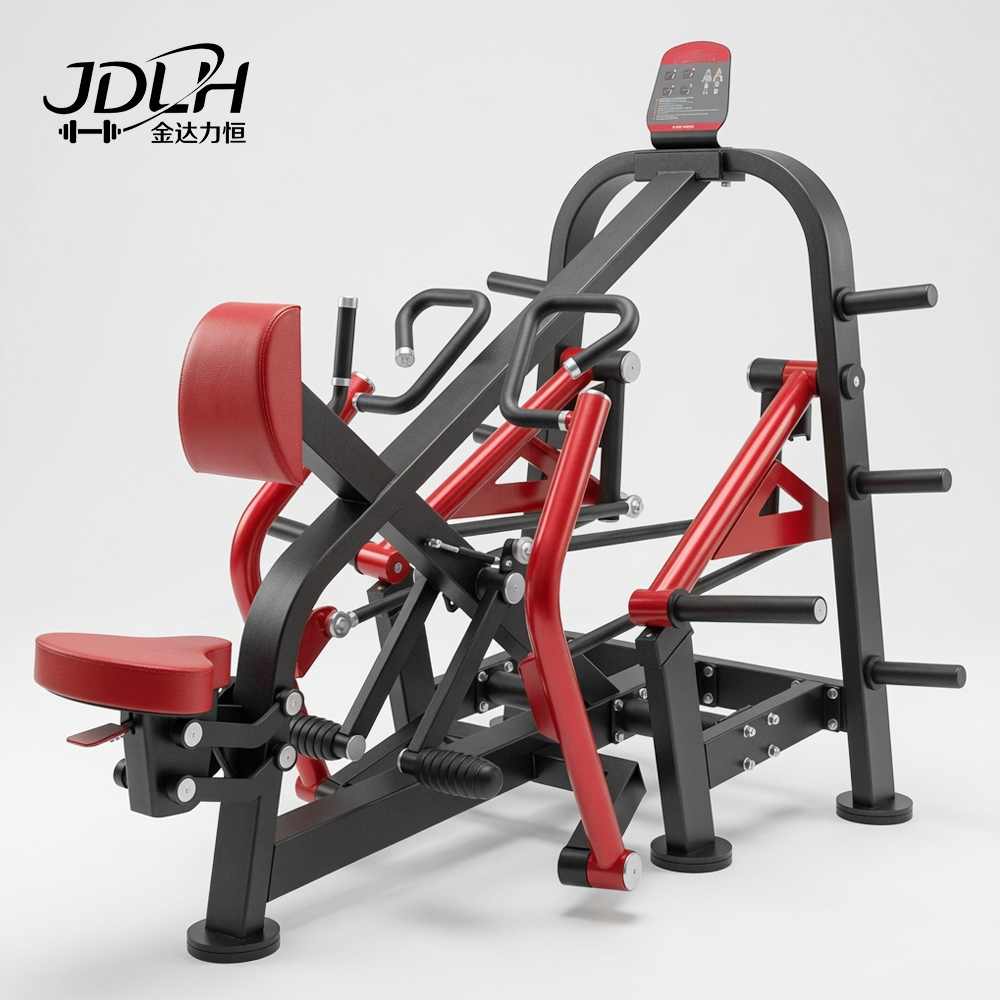 Plate Loaded Seated Row PNT15 from the Panatta Series
