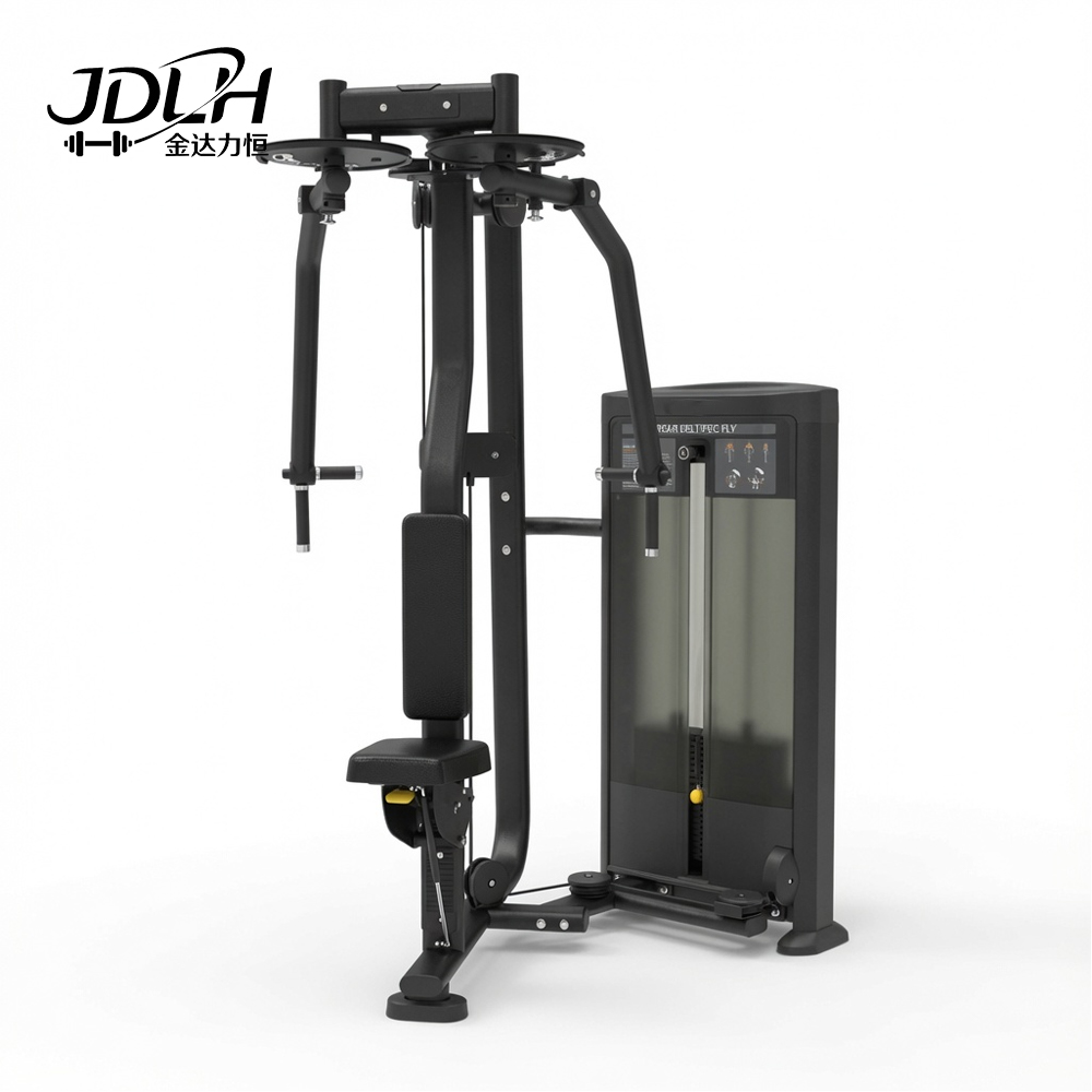 Rear Deltoid BQ06